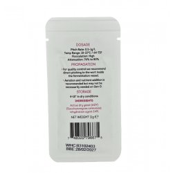 WHC trgr British Pub Ale (Bond) 11g